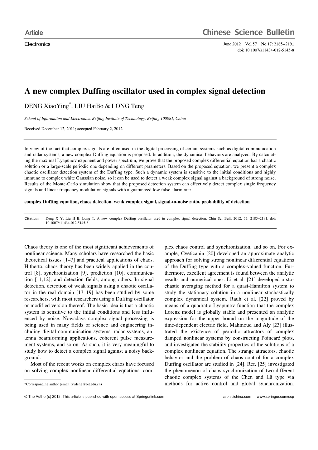 A New Complex Duffing Oscillator Used in Complex Signal Detection