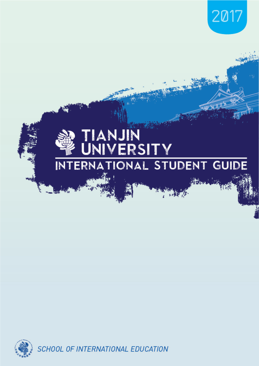 International Student Guide