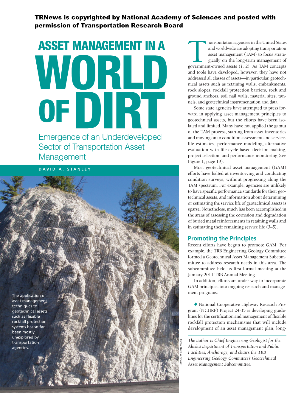 Asset Management in a World of Dirt