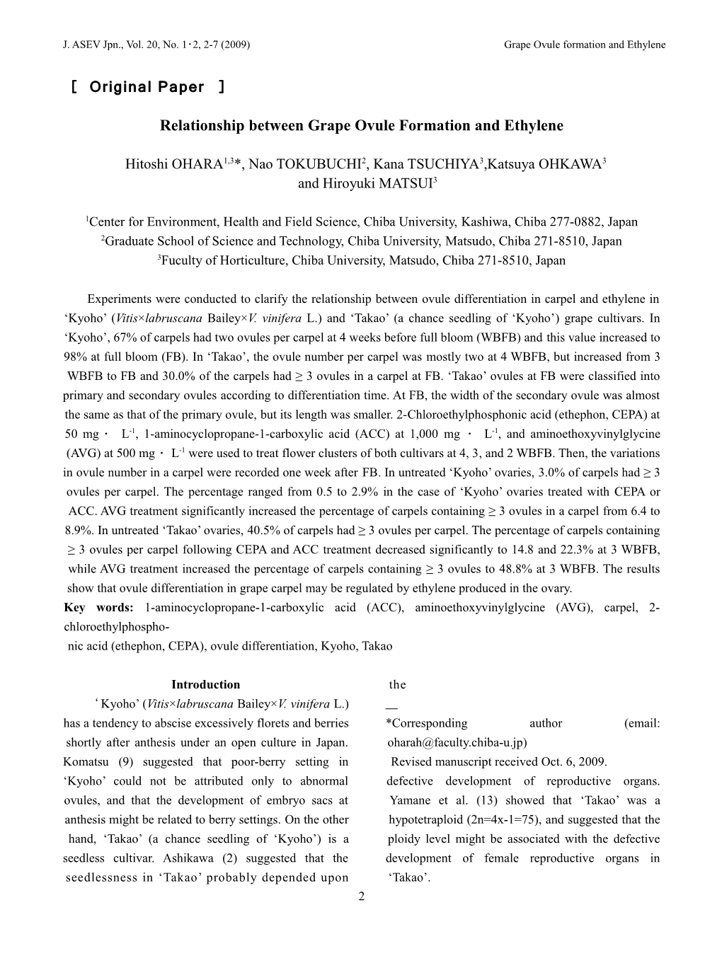 Relationship Between Grape Ovule Formation and Ethylene