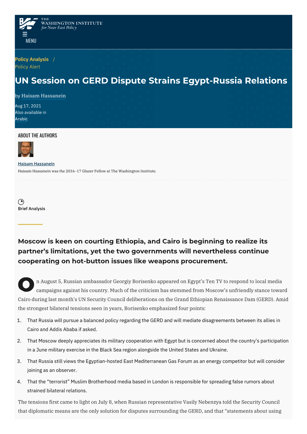 UN Session on GERD Dispute Strains Egypt-Russia Relations by Haisam Hassanein