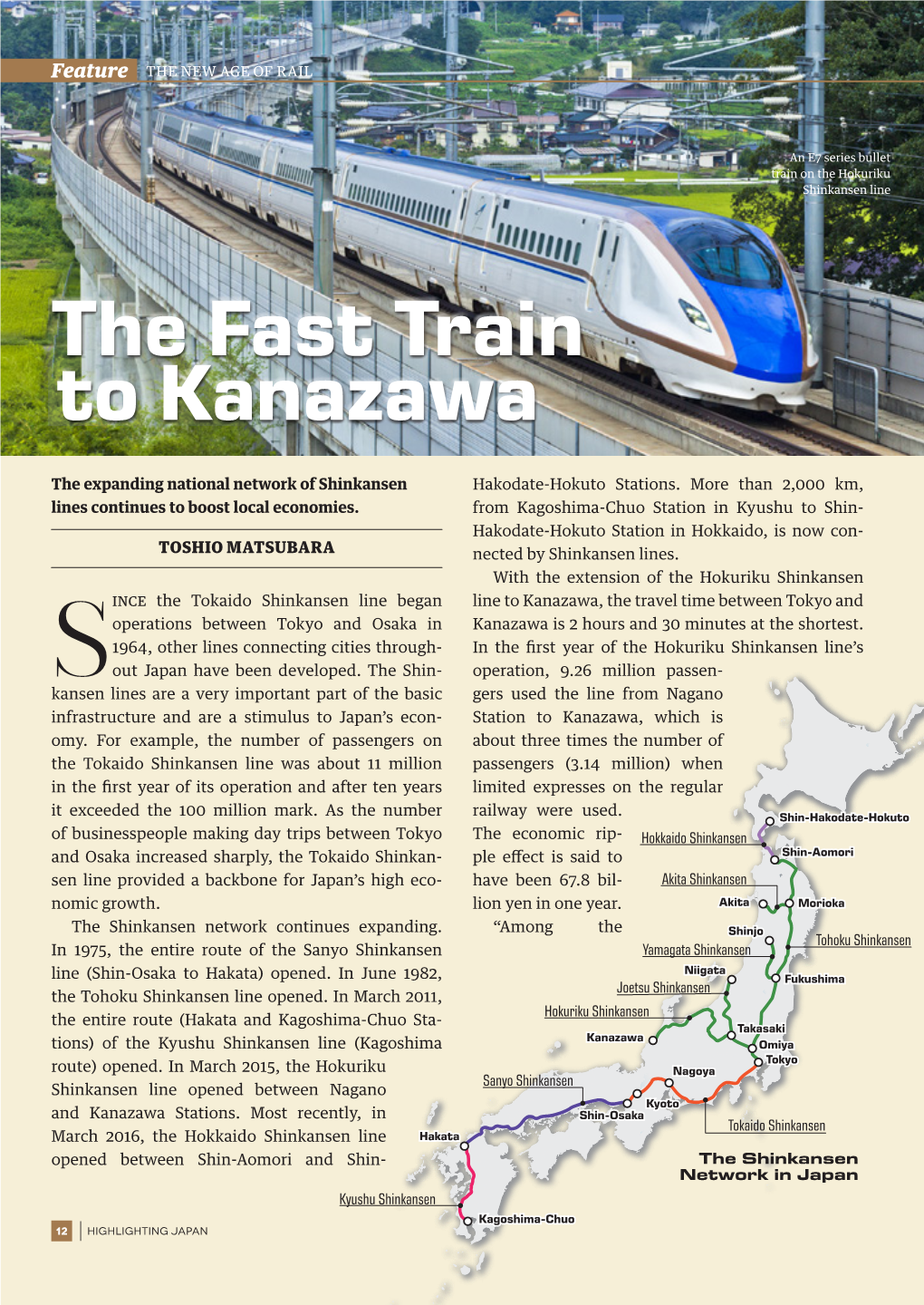 The Fast Train to Kanazawa