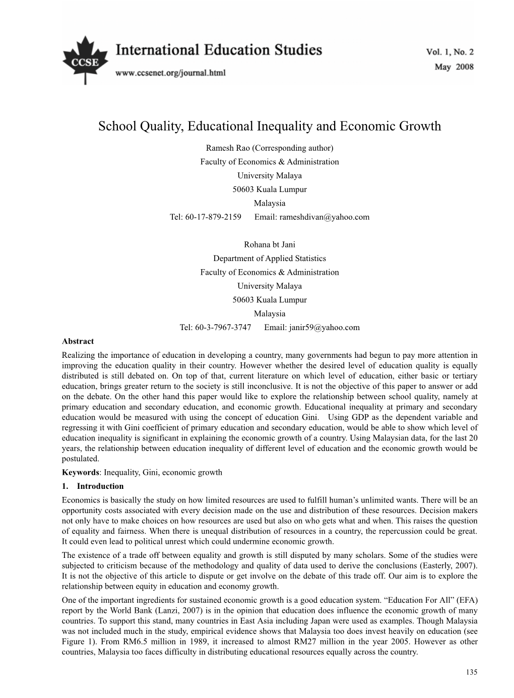 School Quality, Educational Inequality and Economic Growth