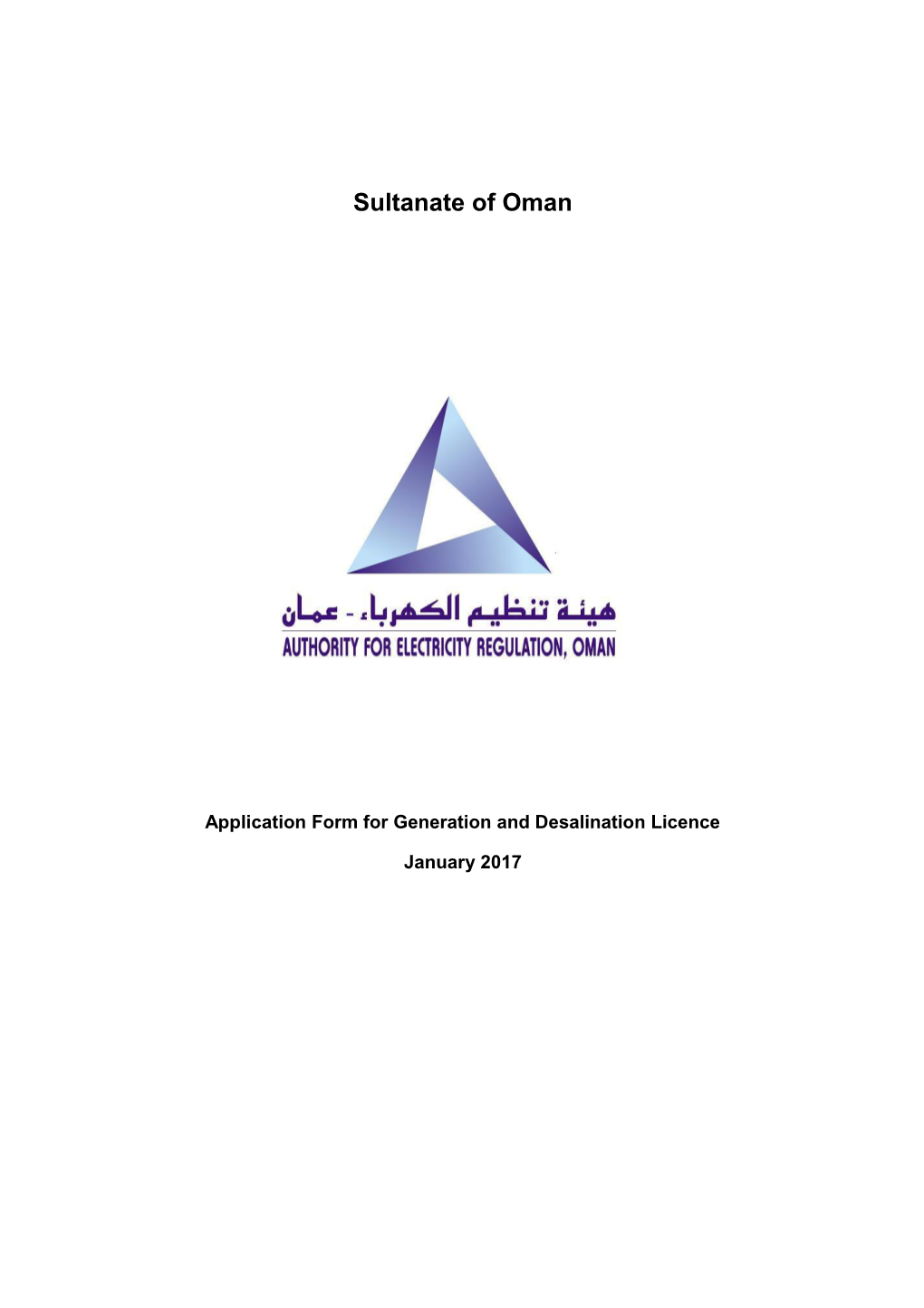 Application Form for Generation and Desalination Licence