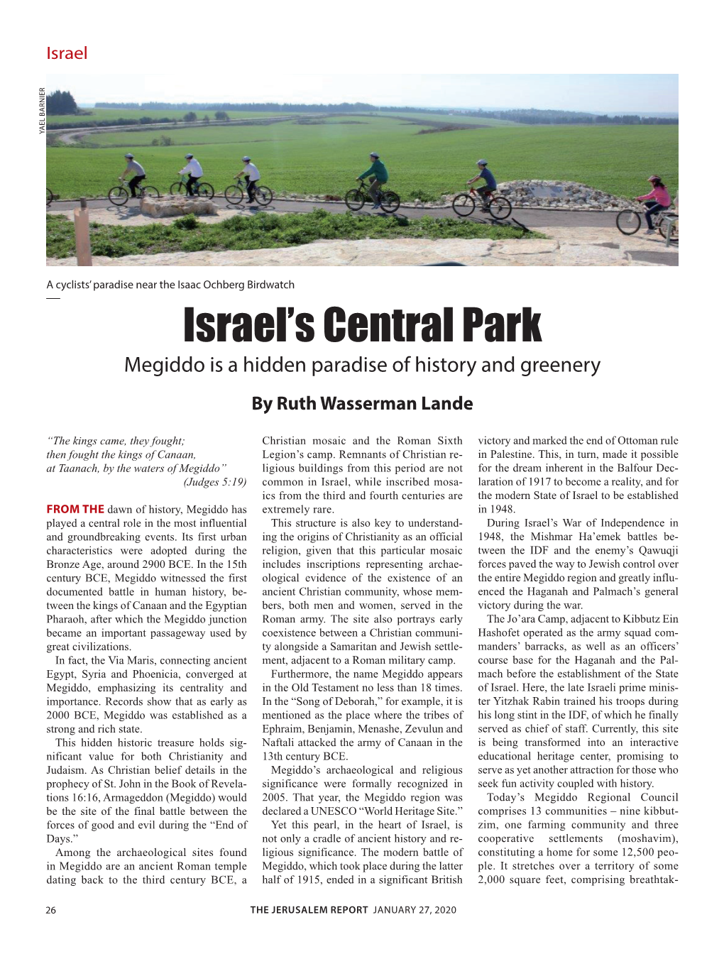 Israel's Central Park
