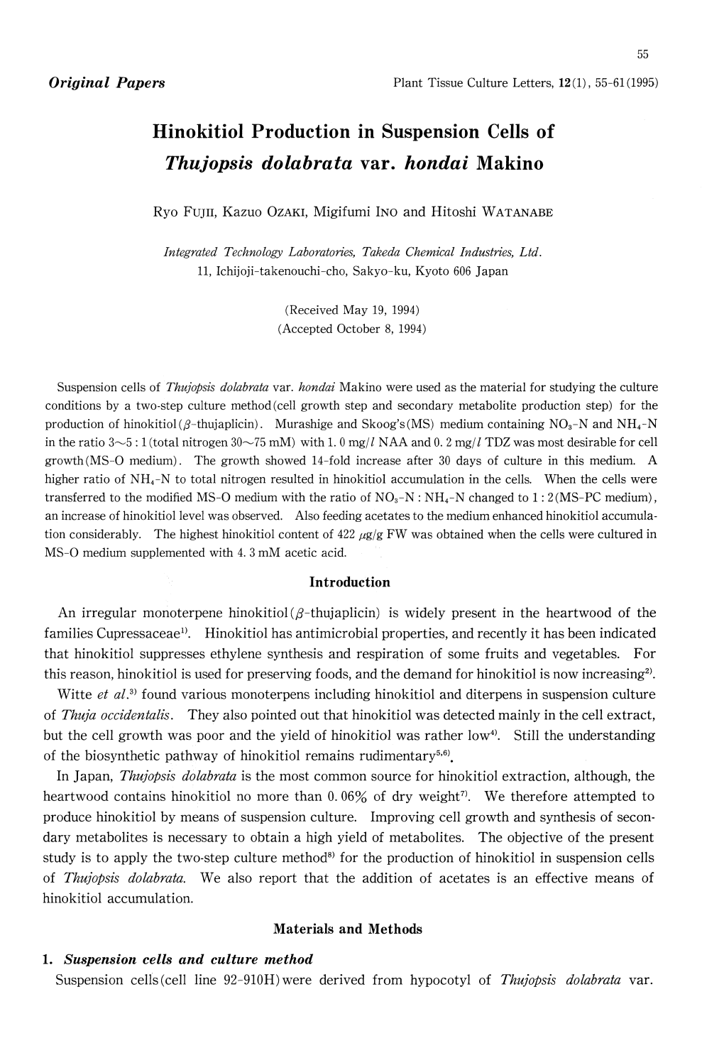 Hinokitiol Production in Suspension Cells of Thujopsis Dolabrata Var