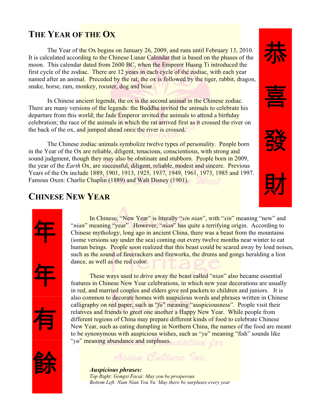 What Is Chinese New Year