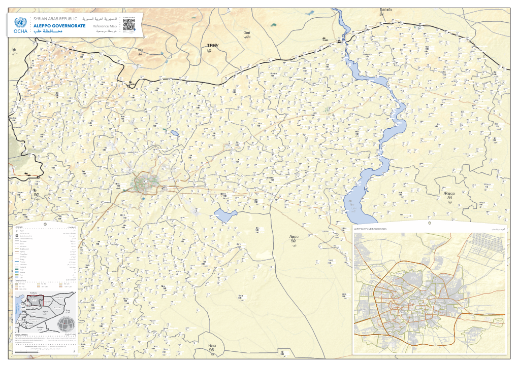 Aleppo Governorate