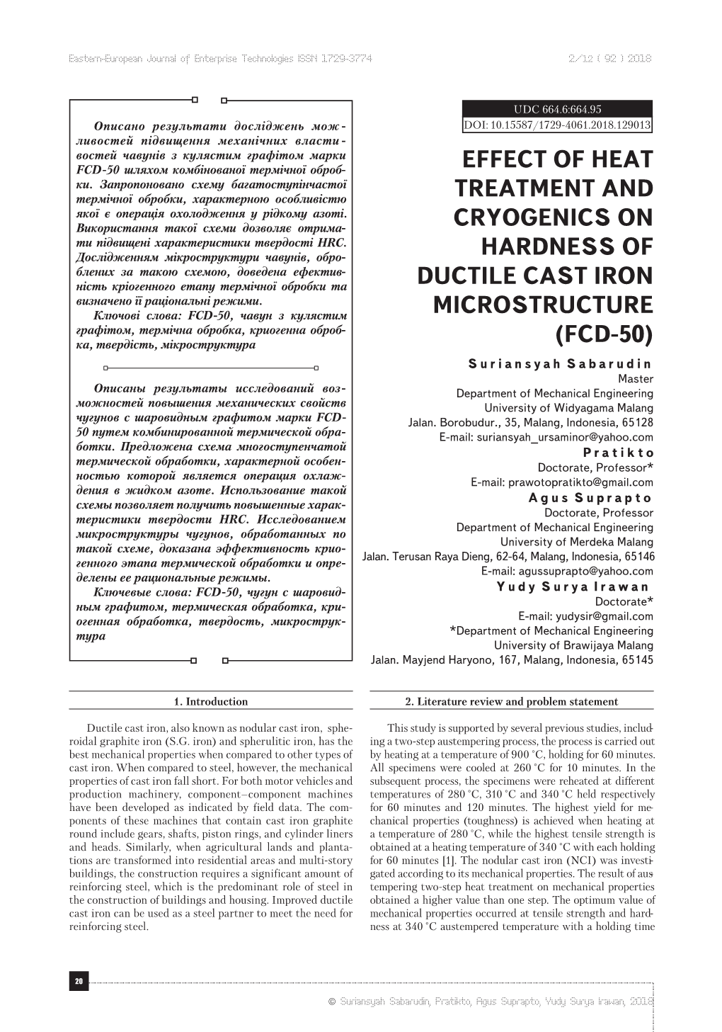 Effect of Heat Treatment and Cryogenics on Hardness Of