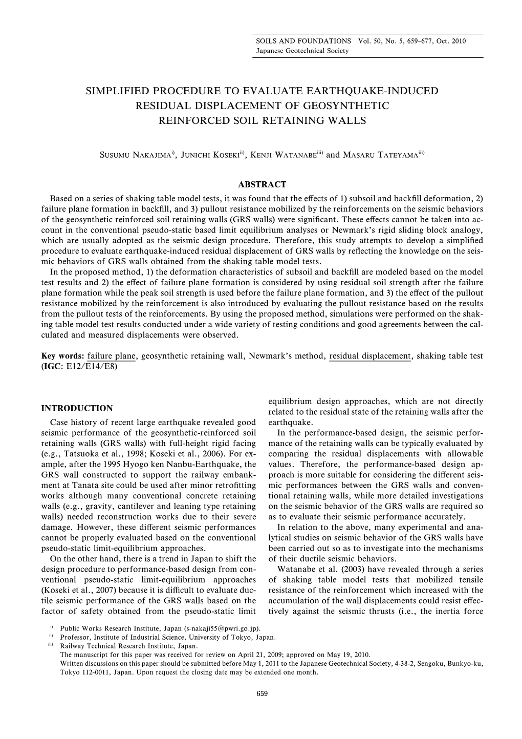 Simplified Procedure to Evaluate Earthquake-Induced Residual Displacement of Geosynthetic Reinforced Soil Retaining Walls