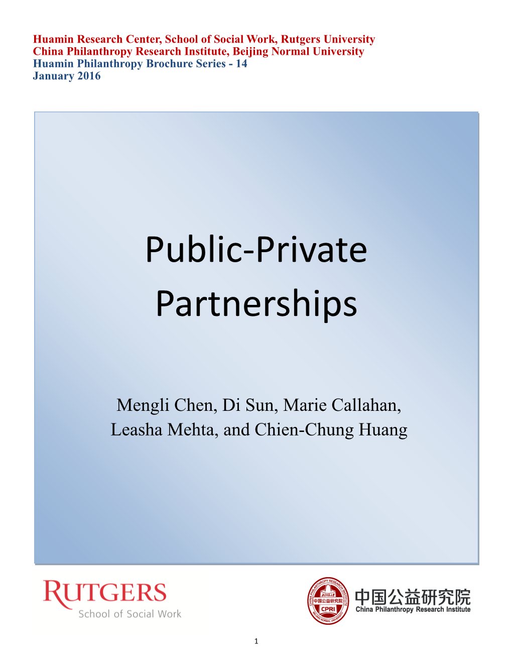 Public-Private Partnerships