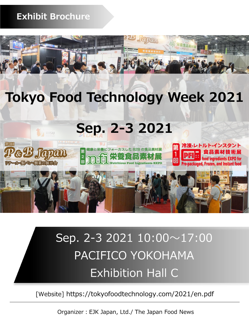 Tokyo Food Technology Week 2021