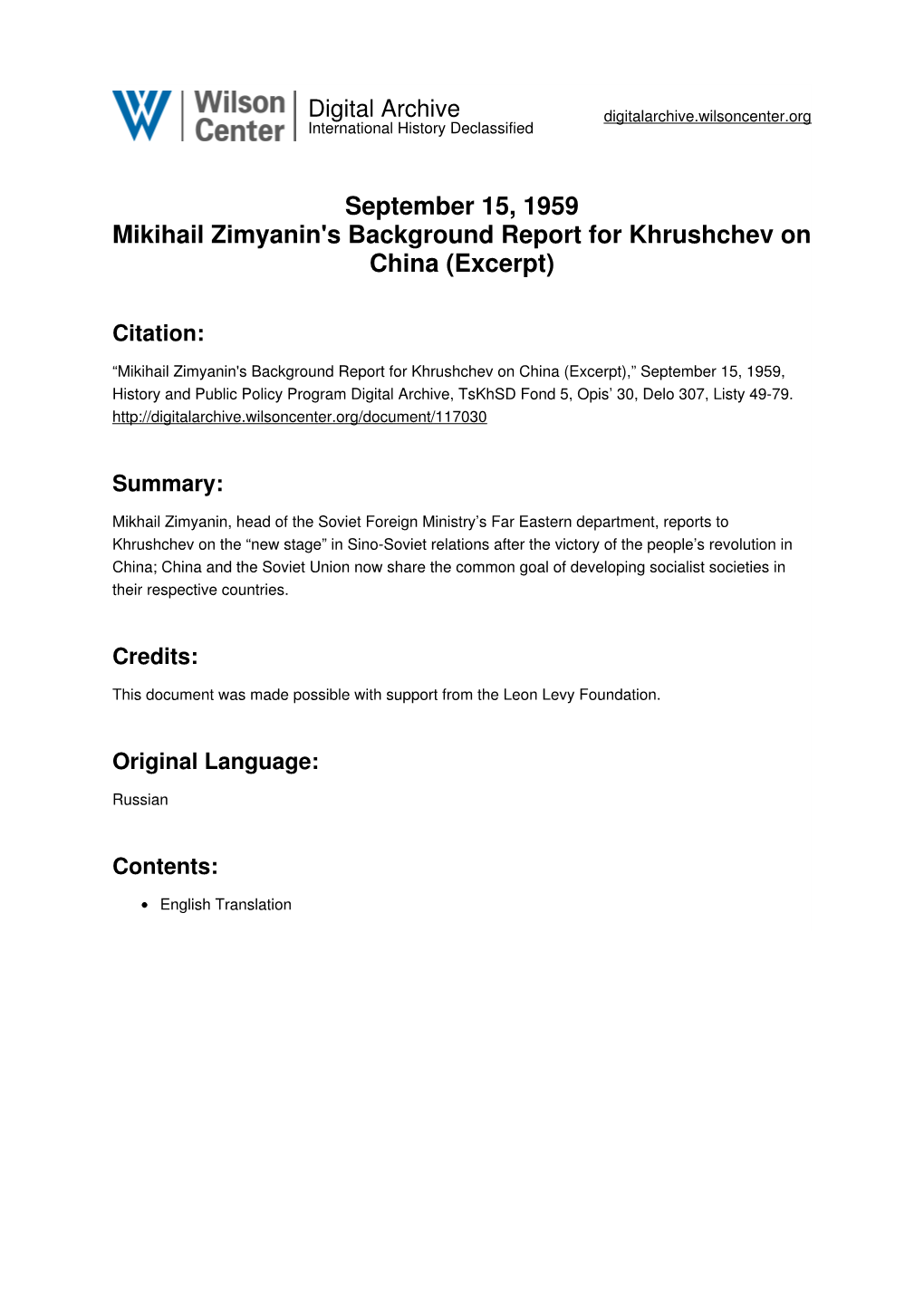 September 15, 1959 Mikihail Zimyanin's Background Report for Khrushchev on China (Excerpt)