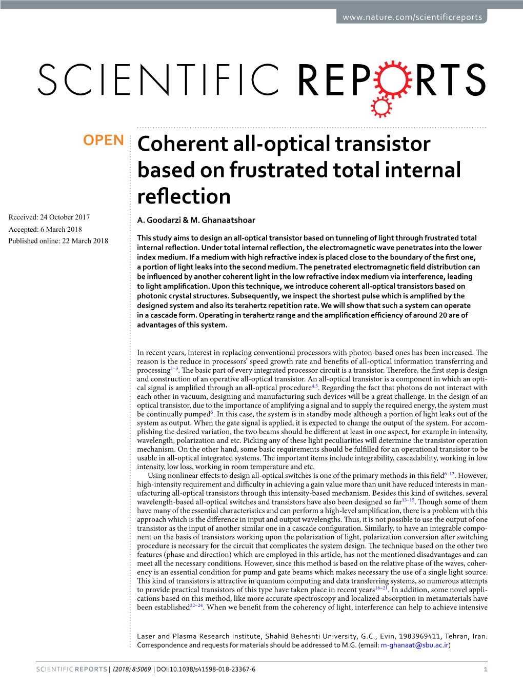 Coherent All-Optical Transistor Based on Frustrated Total Internal Reflection