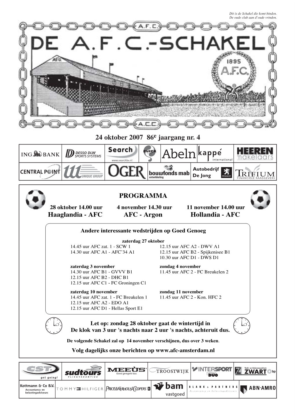 AFC Schakel 4 Okt 2007.Indd