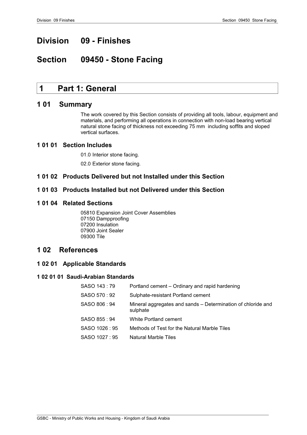 Gsbc Test of Template