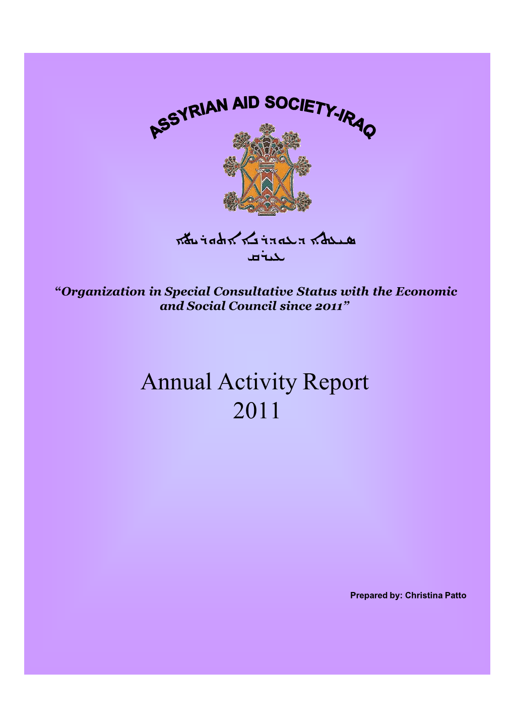 Annual Activity Report 2011