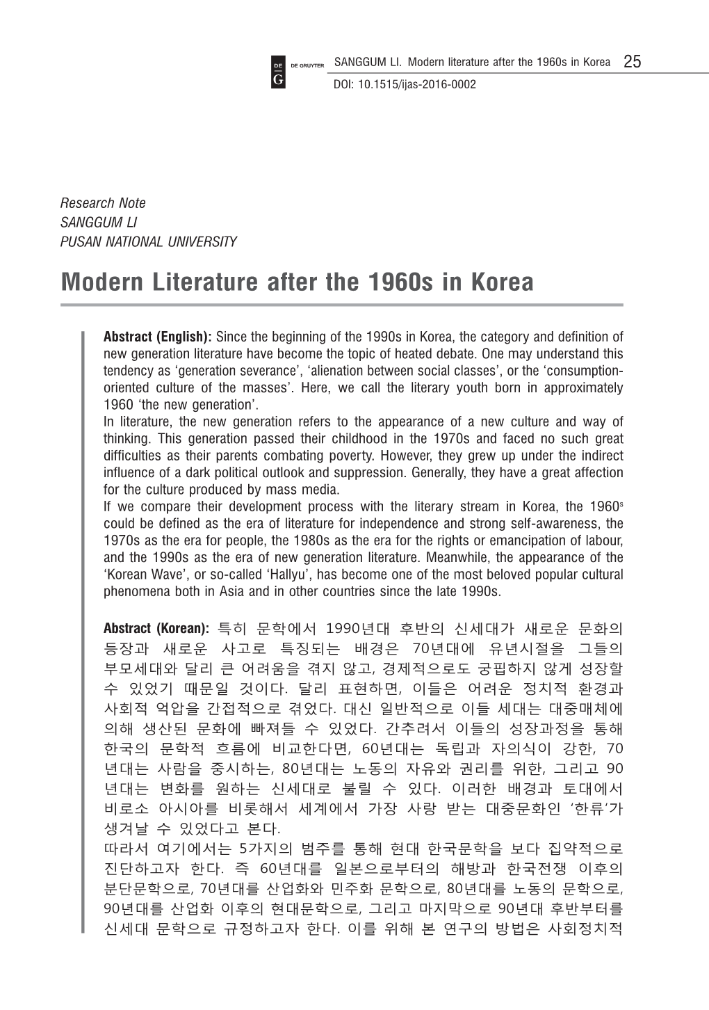 Modern Literature After the 1960S in Korea 25 DOI: 10.1515/Ijas-2016-0002