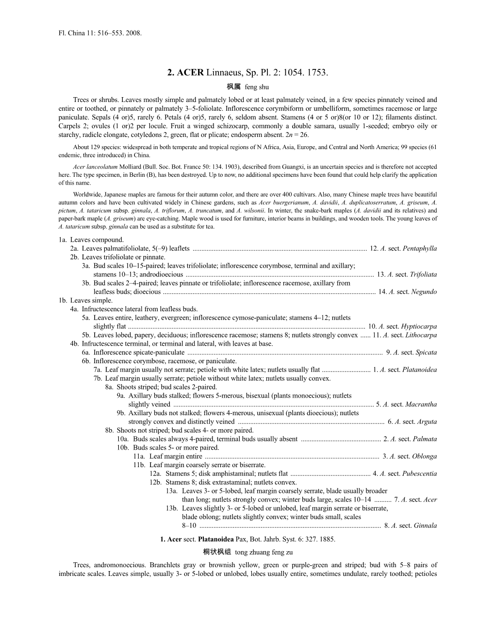2. ACER Linnaeus, Sp. Pl. 2: 1054. 1753. 枫属 Feng Shu Trees Or Shrubs
