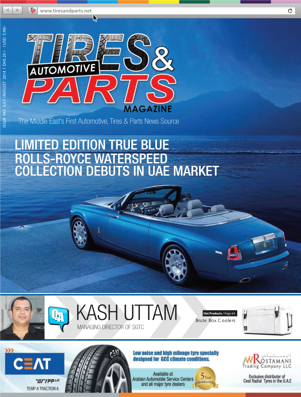 KASH UTTAM Brute Boxcoolers Hot Products/Page64 Bespoke Tires Specifically Designed and Produced for You