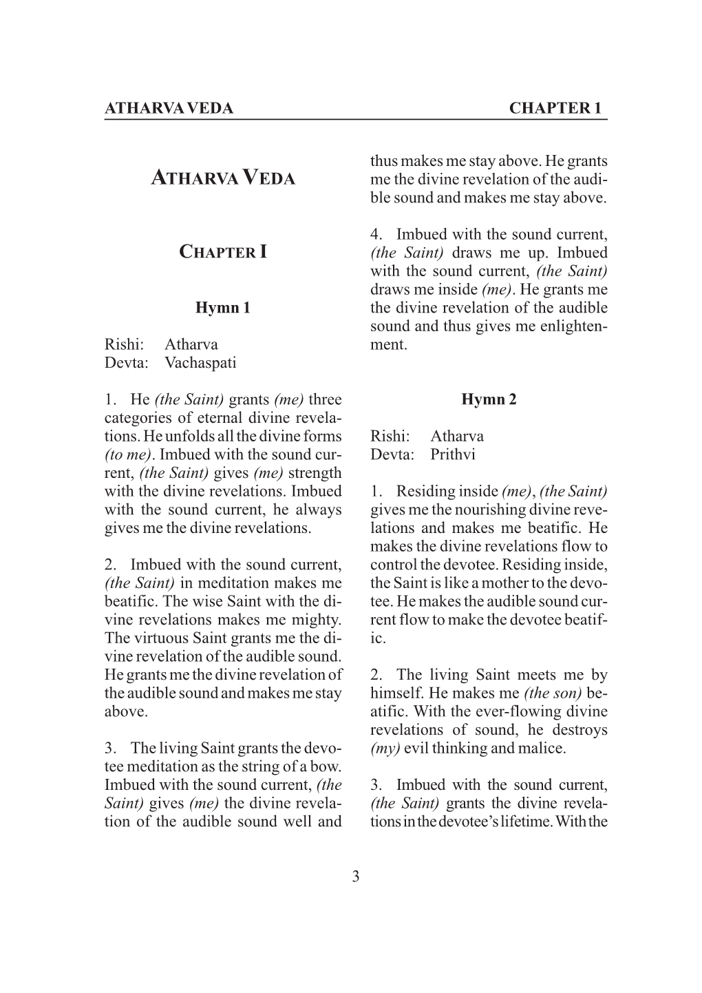 Atharva Veda Engl