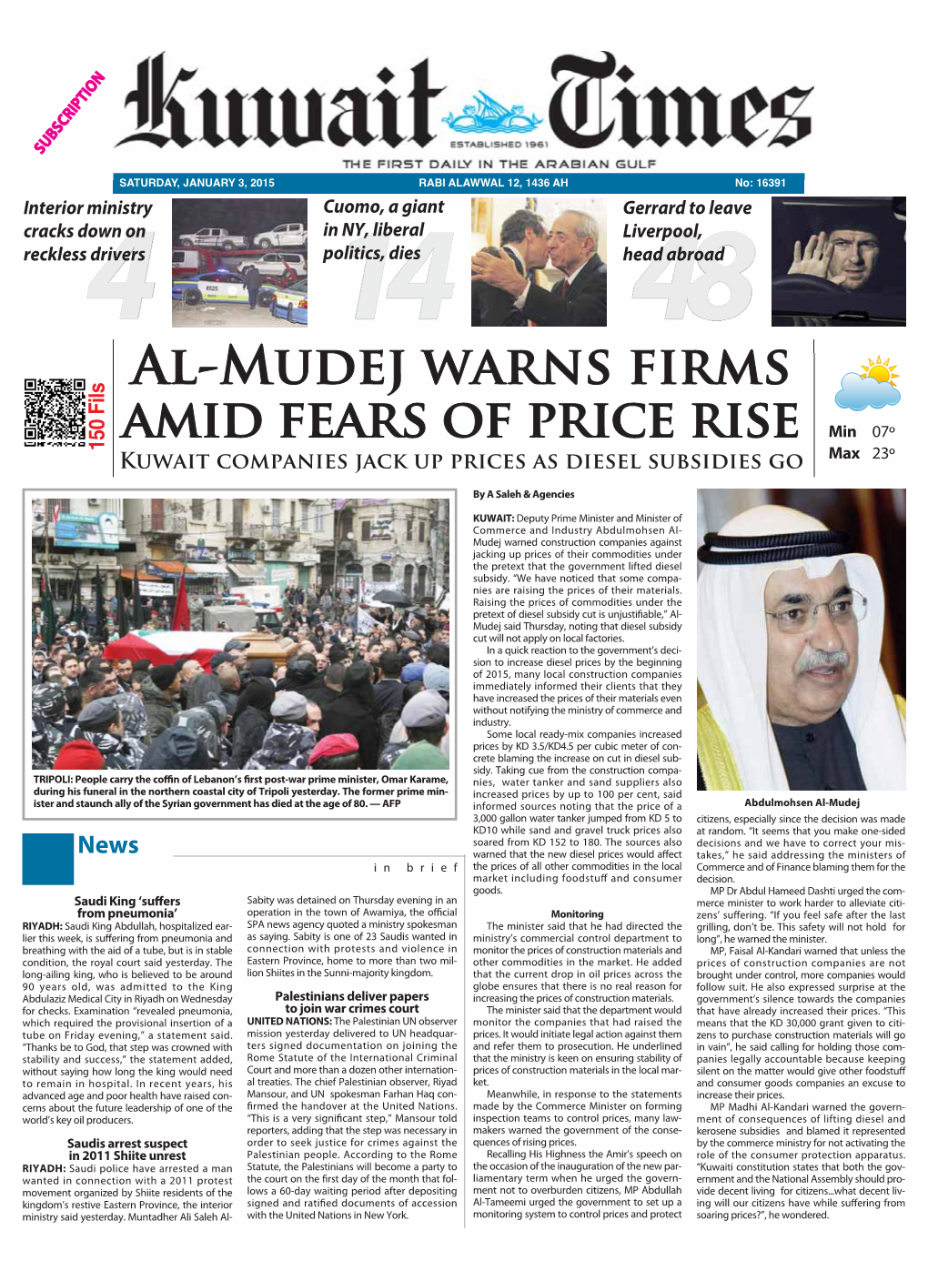 Al-Mudej Warns Firms Amid Fears of Price Rise Min