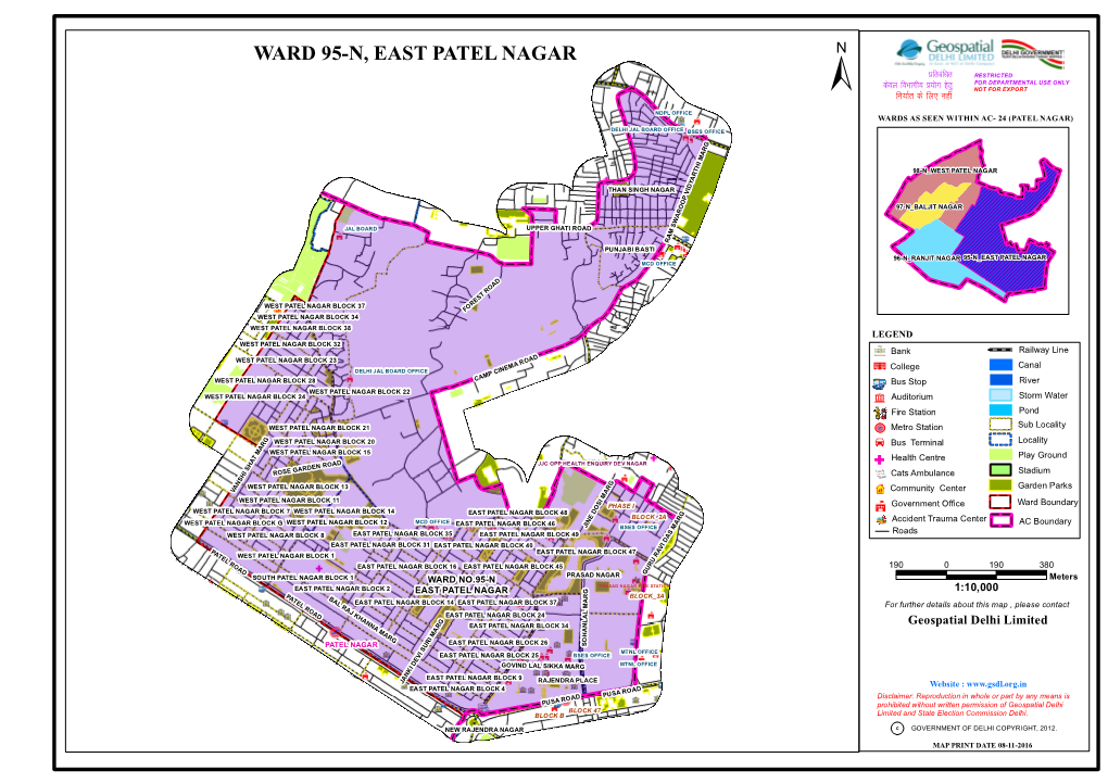 WARD 95-N, EAST PATEL NAGAR Izfrcaf/Kr RESTRICTED Dsoy Fohkkxh; Á;®X Gsrq for DEPARTMENTAL USE ONLY ± Fu;Kzr Ds Fy, Ugha NOT for EXPORT