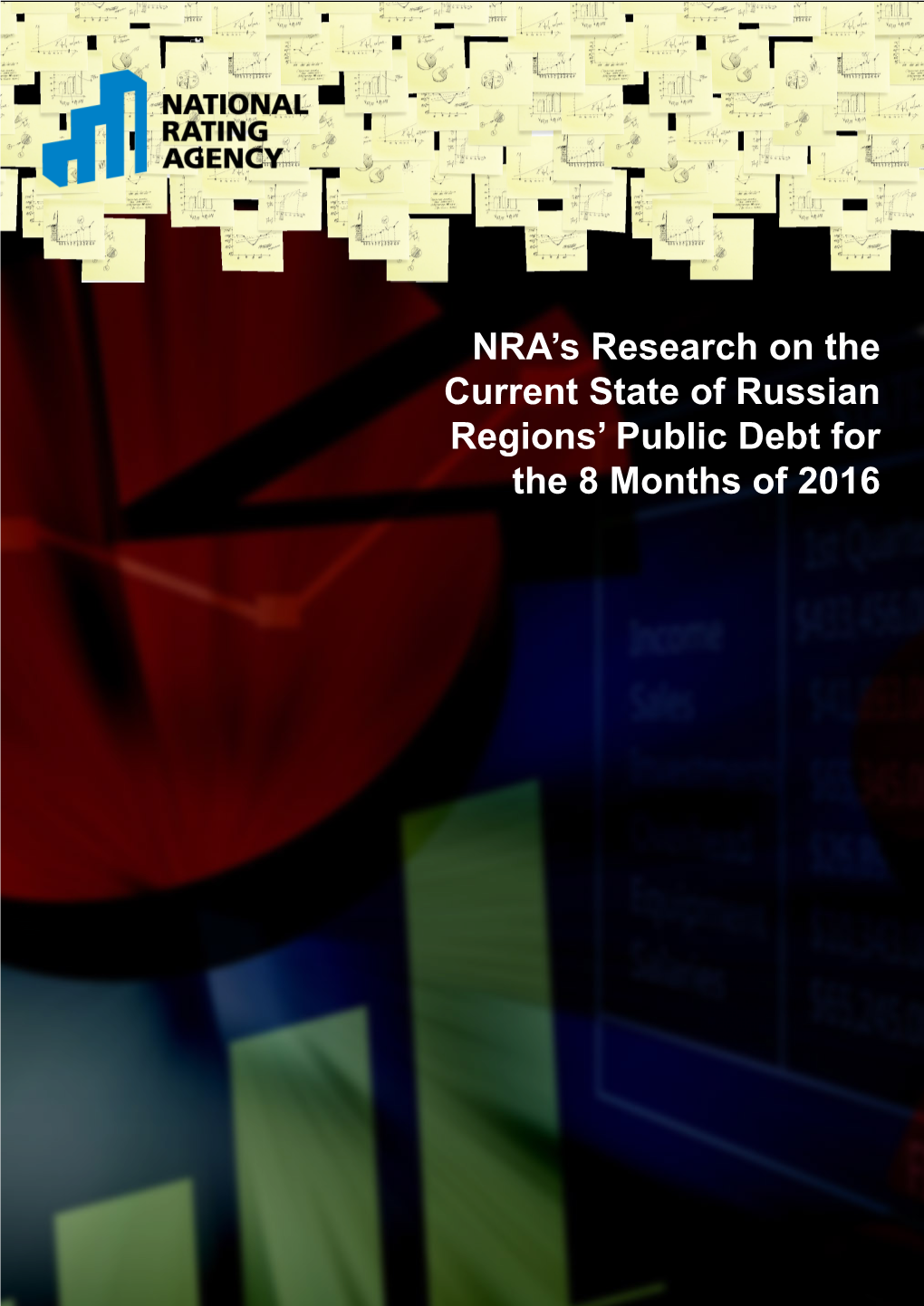 NRA's Research on the Current State of Russian Regions' Public Debt For