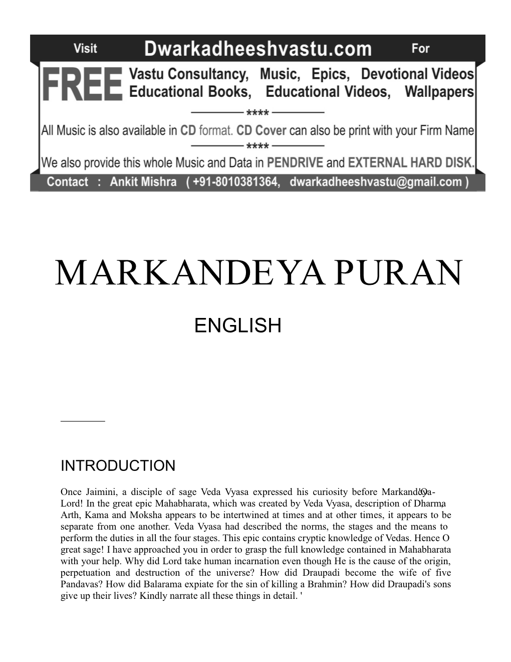 Markandeya Puran