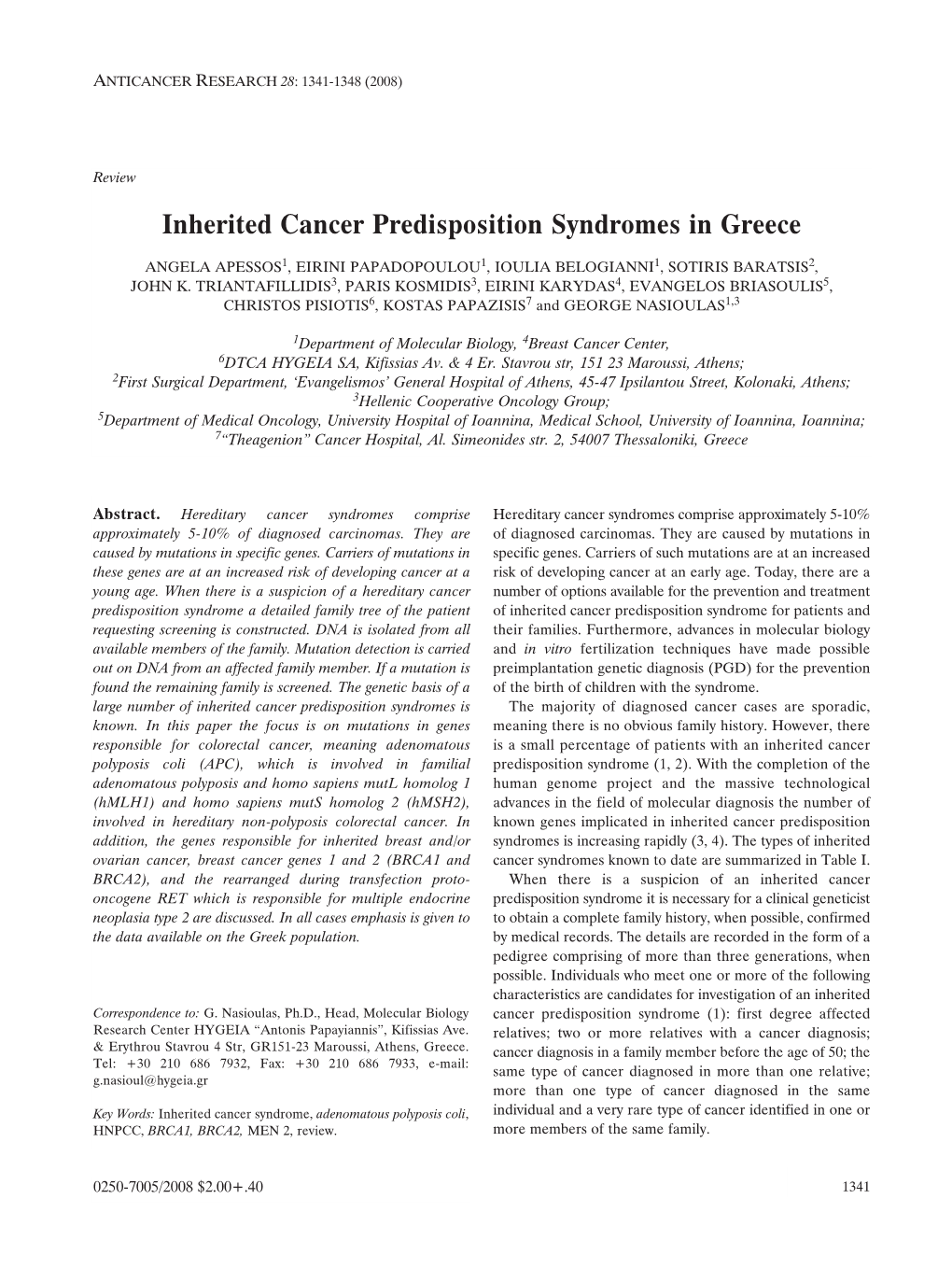 Inherited Cancer Predisposition Syndromes in Greece