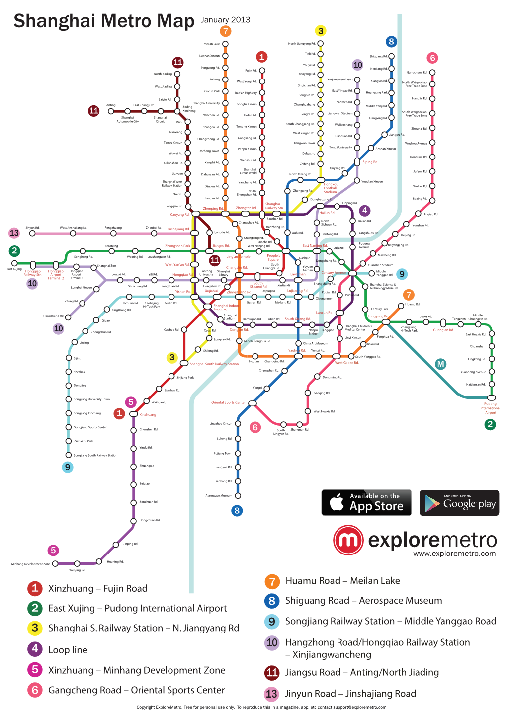 Shanghai Metro Map 7 3