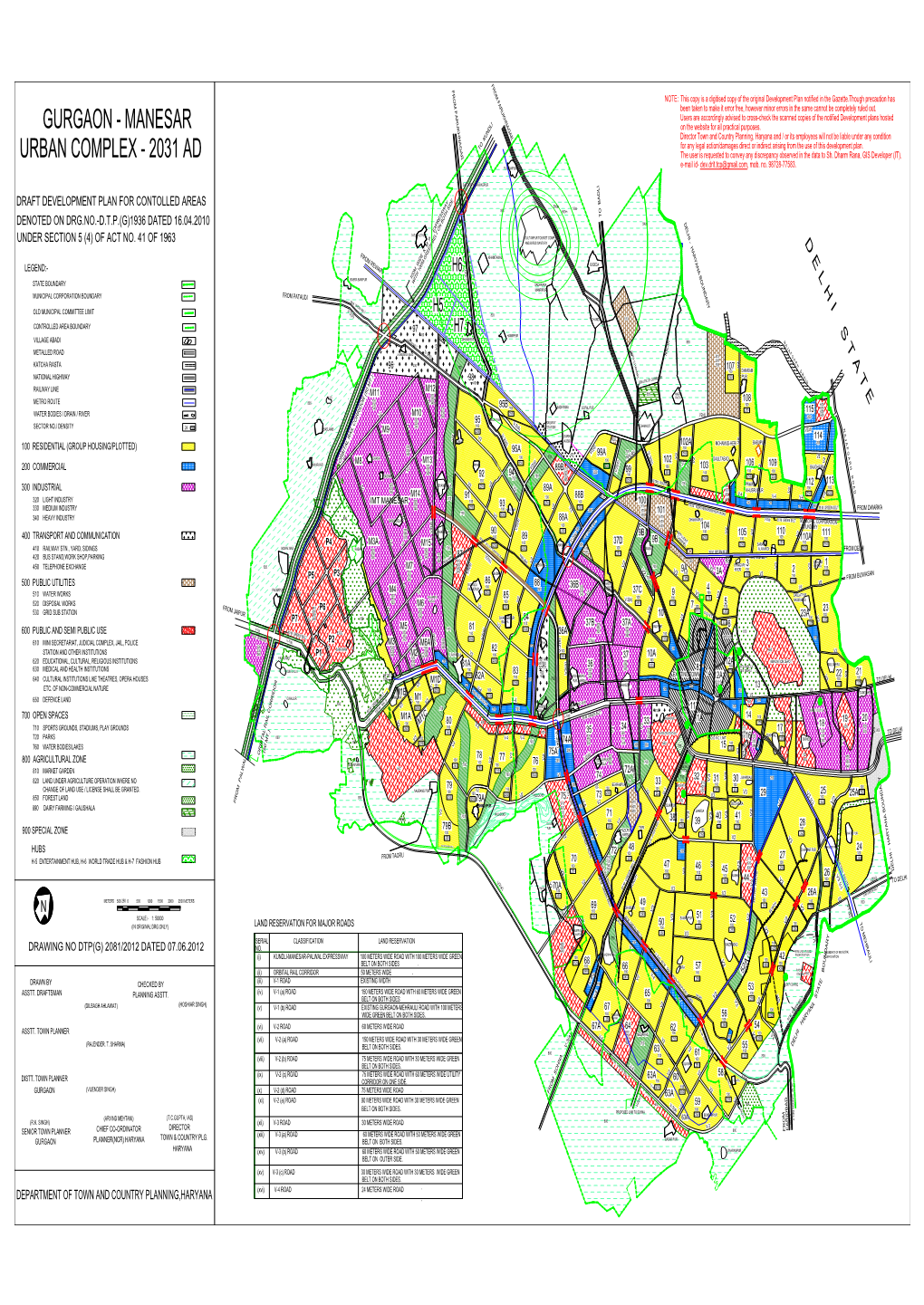 GURGAON - MANESAR on the Website for All Practical Purposes