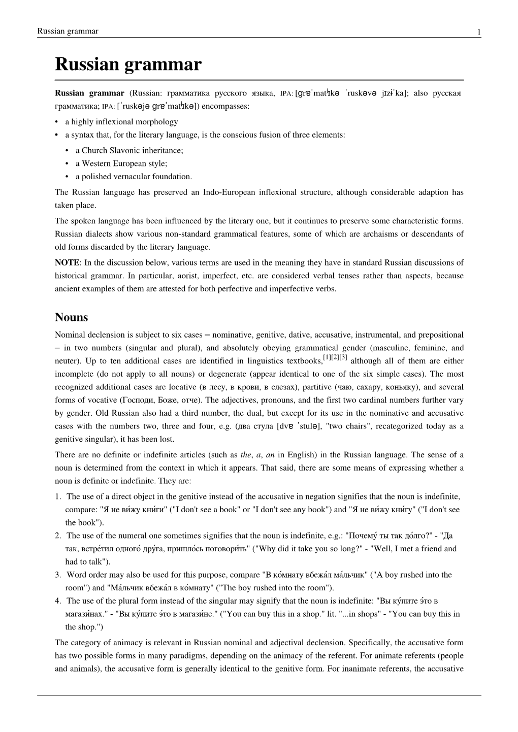 Russian Grammar 1 Russian Grammar