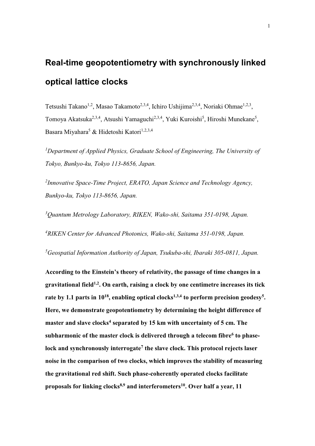 Real-Time Geopotentiometry with Synchronously Linked Optical Lattice Clocks