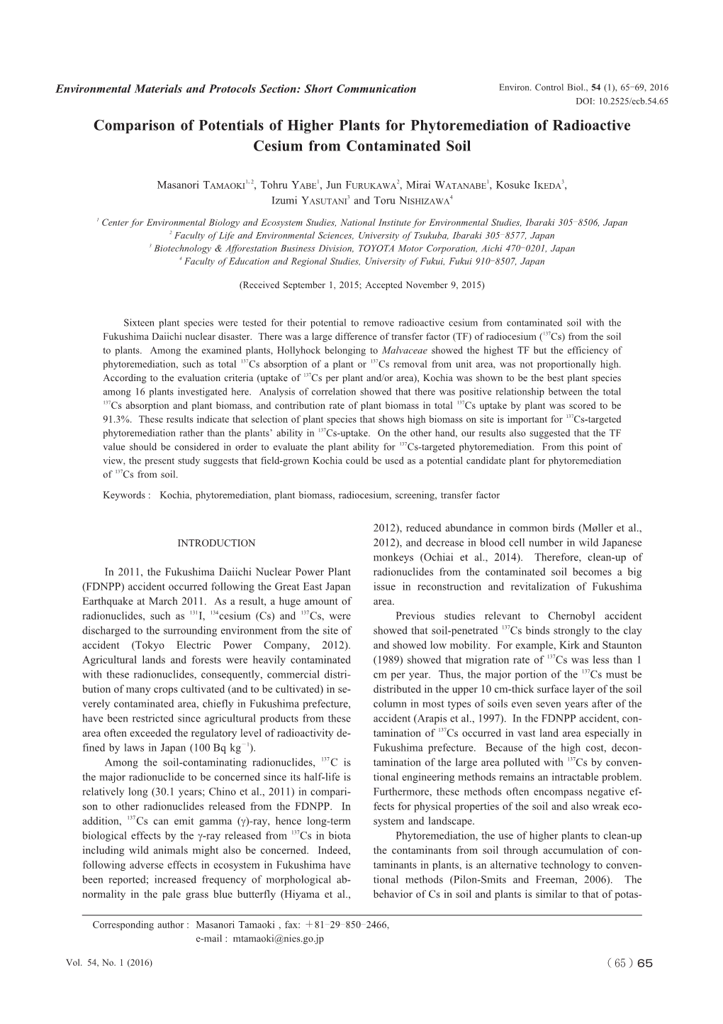 Comparison of Potentials of Higher Plants for Phytoremediation of Radioactive Cesium from Contaminated Soil