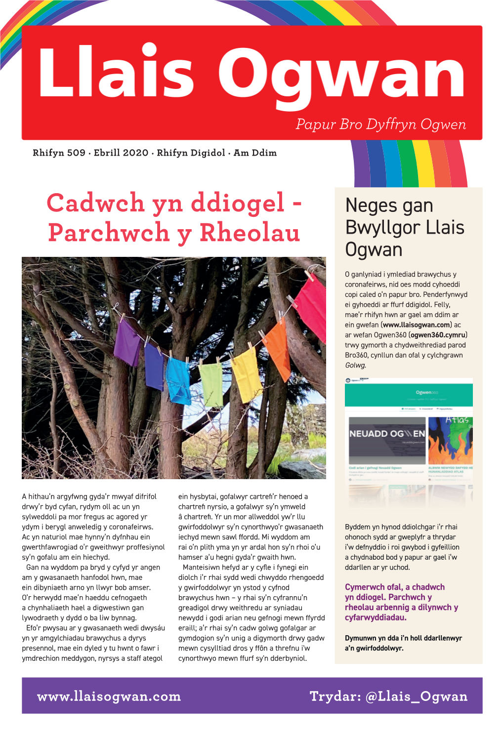 Cadwch Yn Ddiogel - Neges Gan Parchwch Y Rheolau Bwyllgor Llais Ogwan