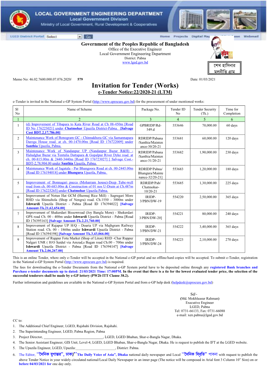 Local Government Engineering Department District: Pabna ‡Kl Nvwmbvi