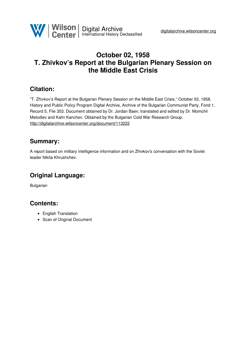 October 02, 1958 T. Zhivkov's Report at the Bulgarian Plenary Session On