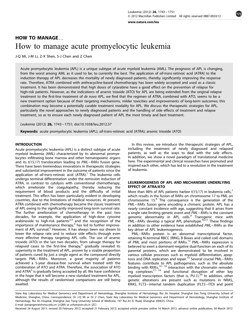 How to Manage Acute Promyelocytic Leukemia