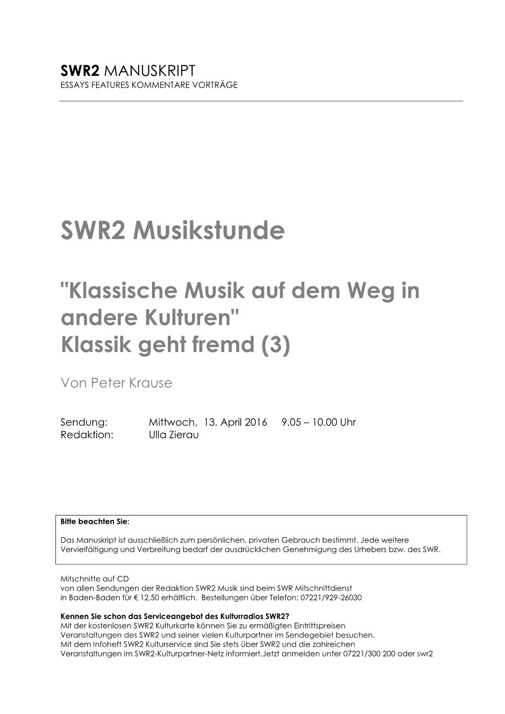 SWR2 Musikstunde