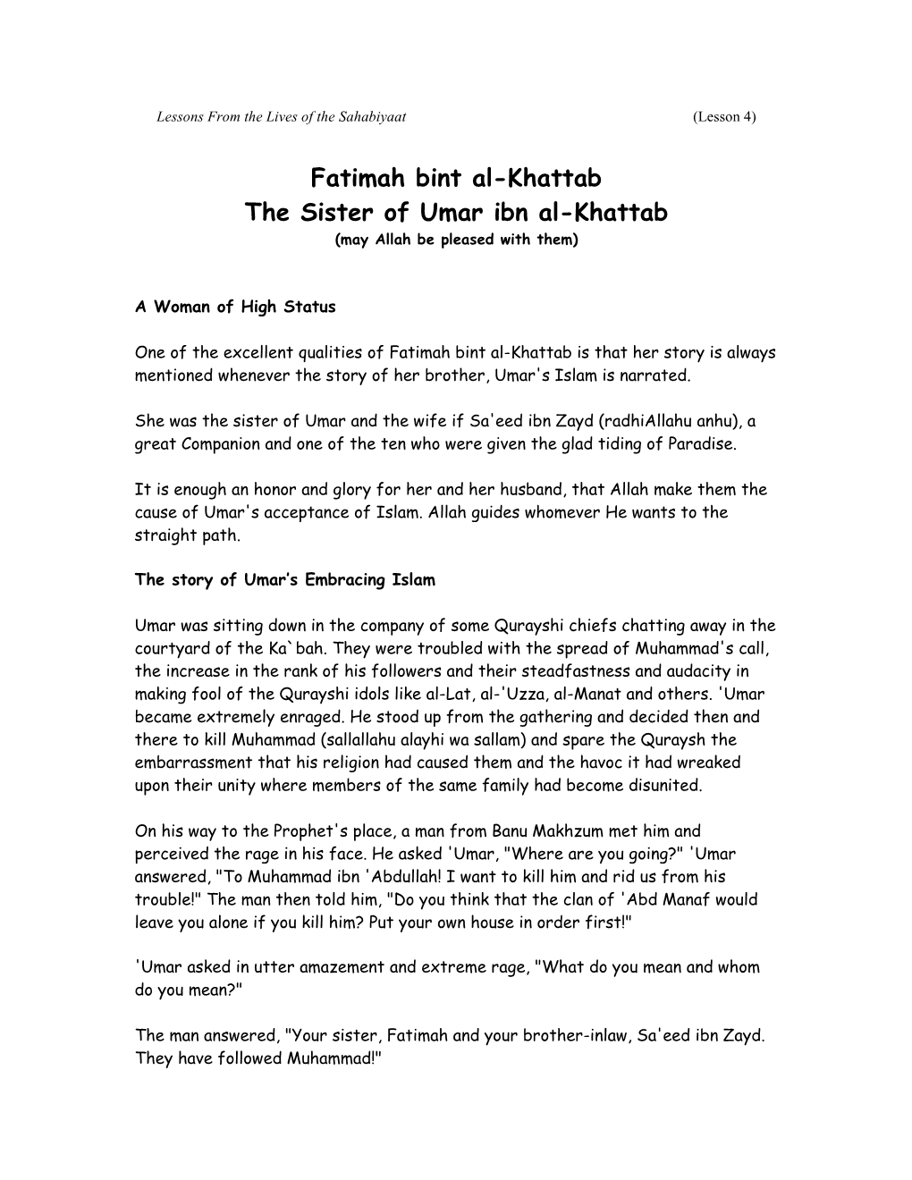 Fatimah Bint Al-Khattab the Sister of Umar Ibn Al-Khattab (May Allah Be Pleased with Them)