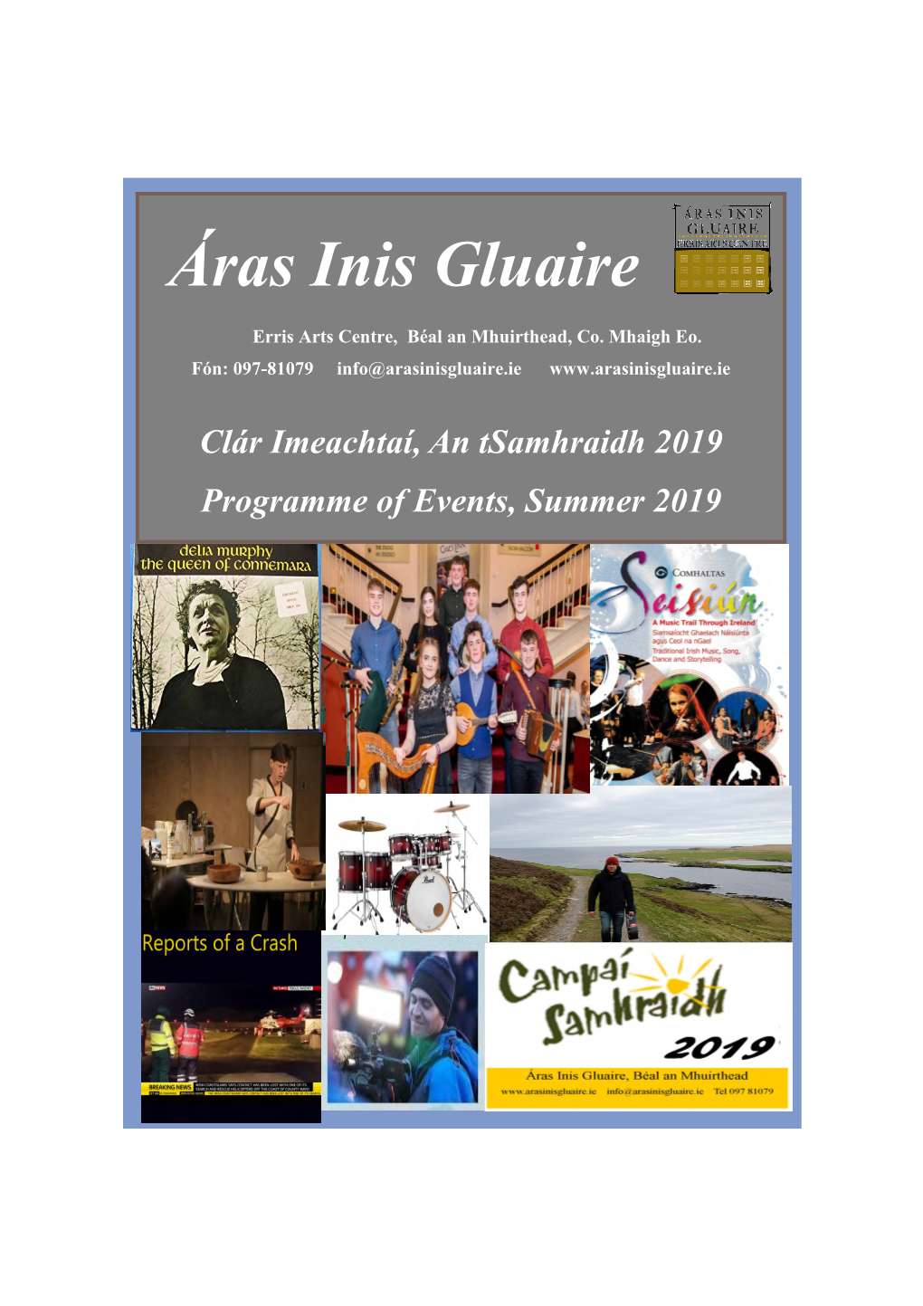 Féile Iorrais 2019 Hello Delia Murphy!