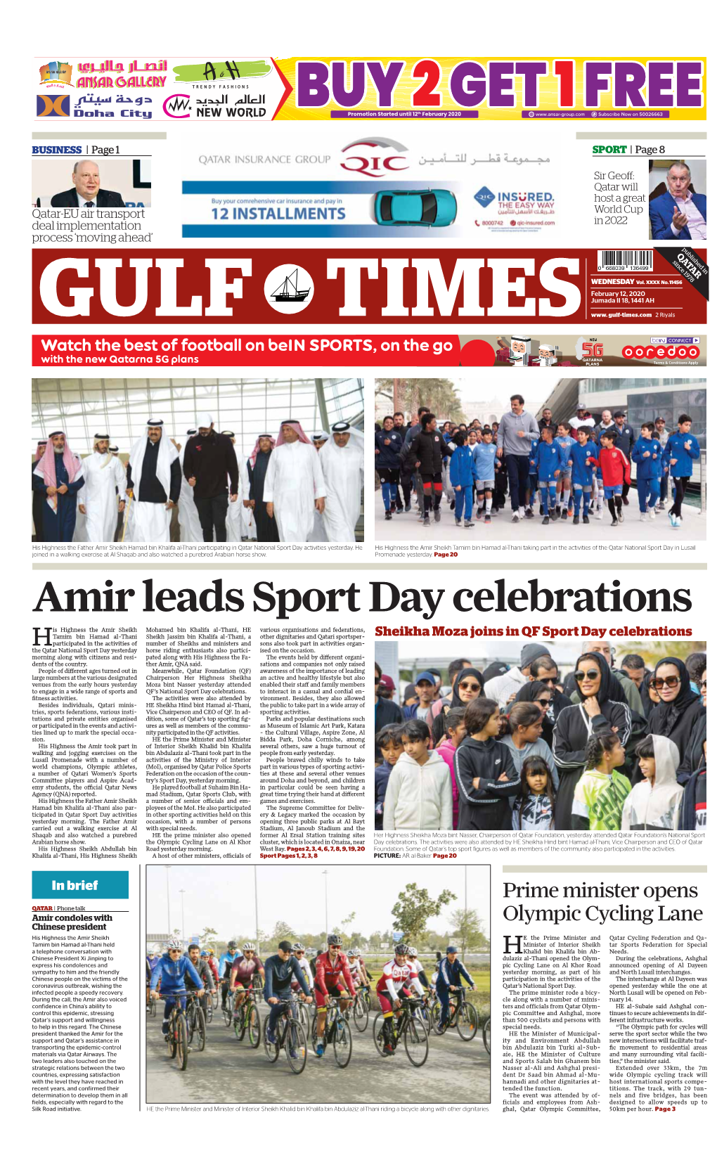 Amir Leads Sport Day Celebrations