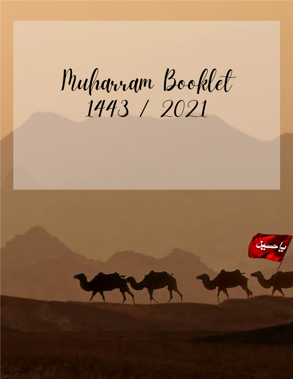 Muharram Booklet 1443 / 2021