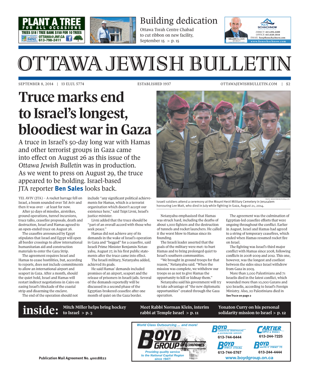 Ottawa Jewish Bulletin Inside