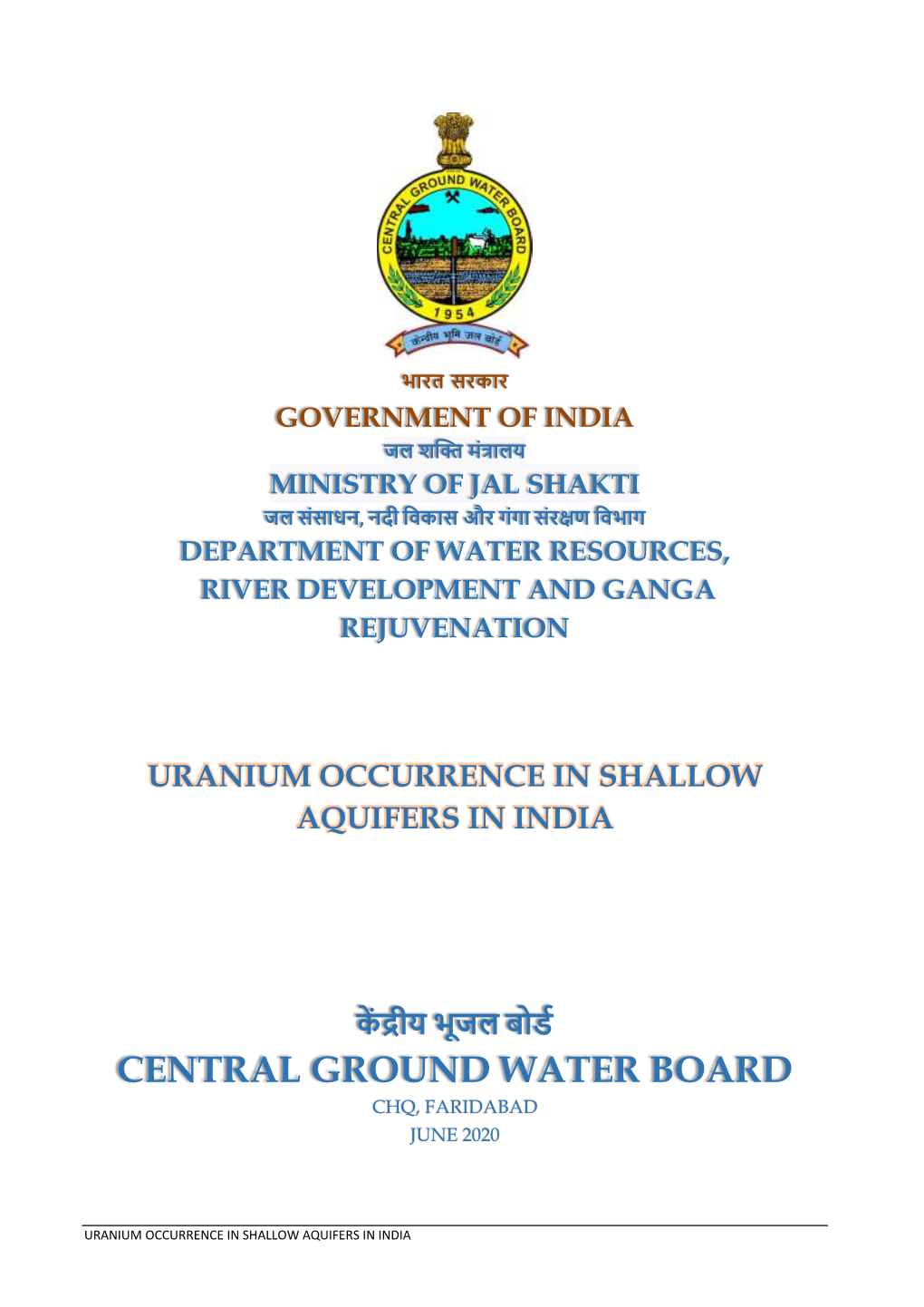 Uranium Occurence in Shallow Aquifer in India 1.0 Introduction