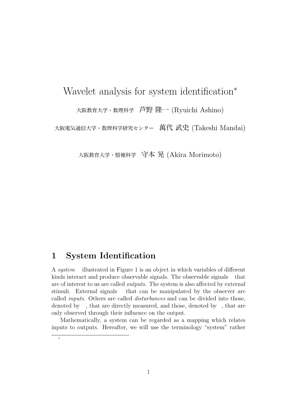 Wavelet Analysis for System Identification∗