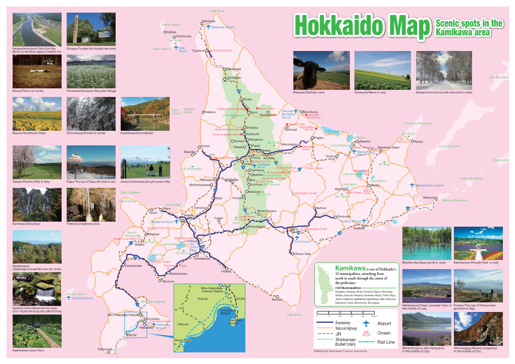 Hokkaido Map Scenic Spots in the Kamikawa Area