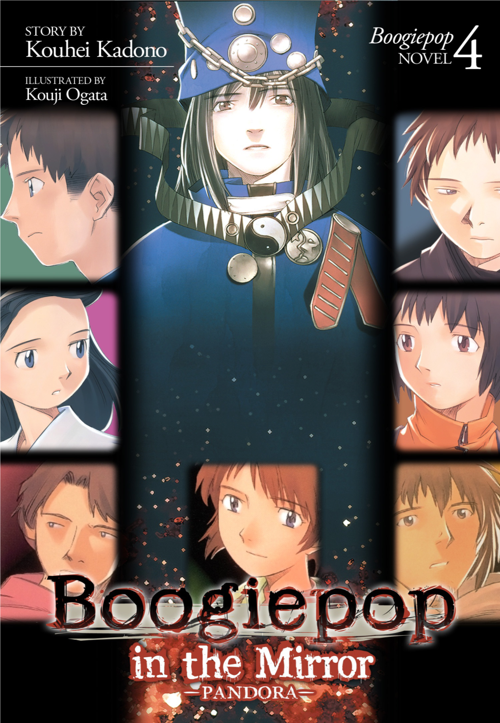 Boogiepop in the Mirror: Pandora (Light Novel 4)