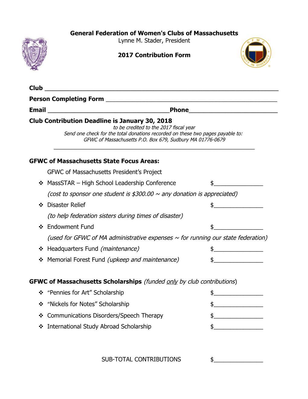 2017 Contribution Form